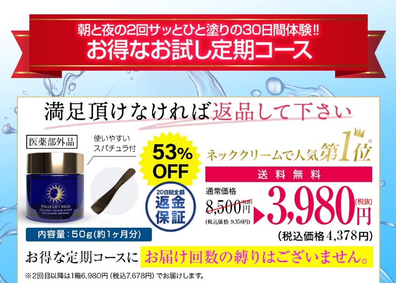 hoge1情報サイト